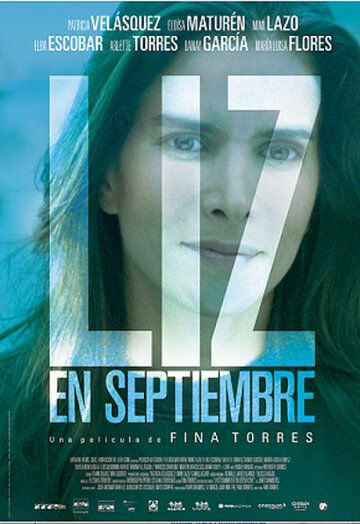Лис в сентябре / Liz en Septiembre (2014)