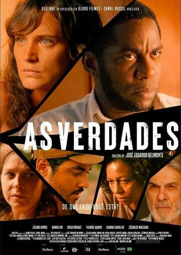 Разная правда / As Verdades (2022)