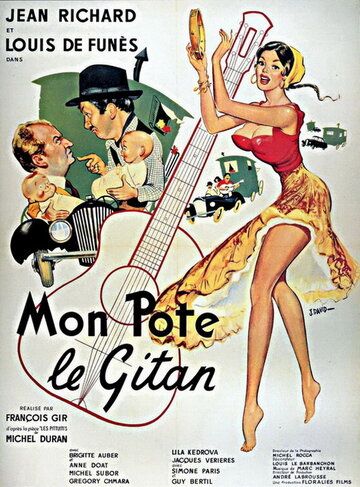 Мой цыганский приятель / Mon pote le gitan (1959)