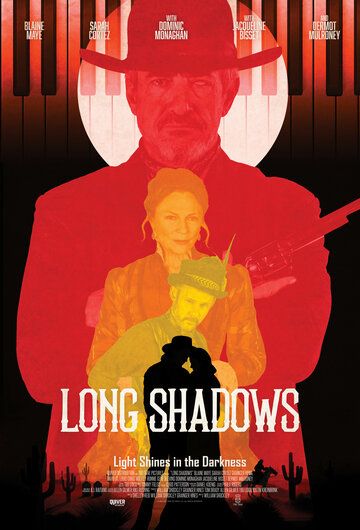 Длинные тени / Long Shadows (2025)