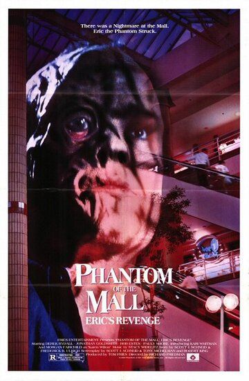 Призрак супермаркета: Месть Эрика / Phantom of the Mall: Eric's Revenge (1989)