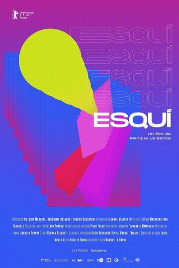 Лыжи / Ski (2021)