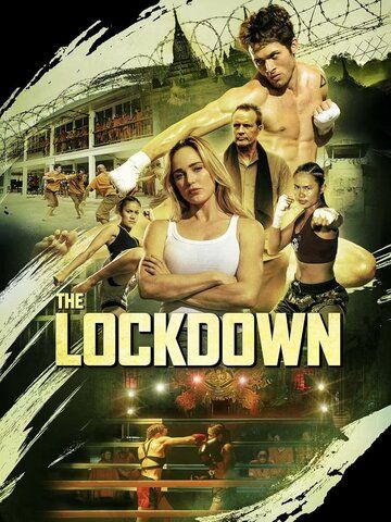 Изоляция / The Lockdown (2024)