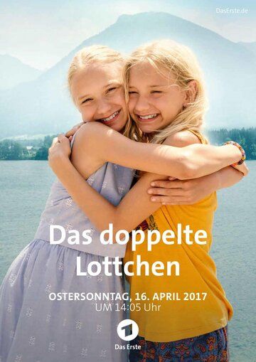 Двойная Лоттхен / Das doppelte Lottchen (2017)