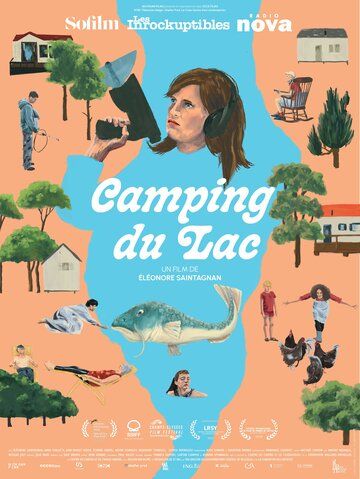 Кэмпинг на озере / Camping du lac (2023)